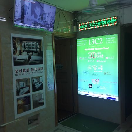 Kowloon New Hostel Exterior photo