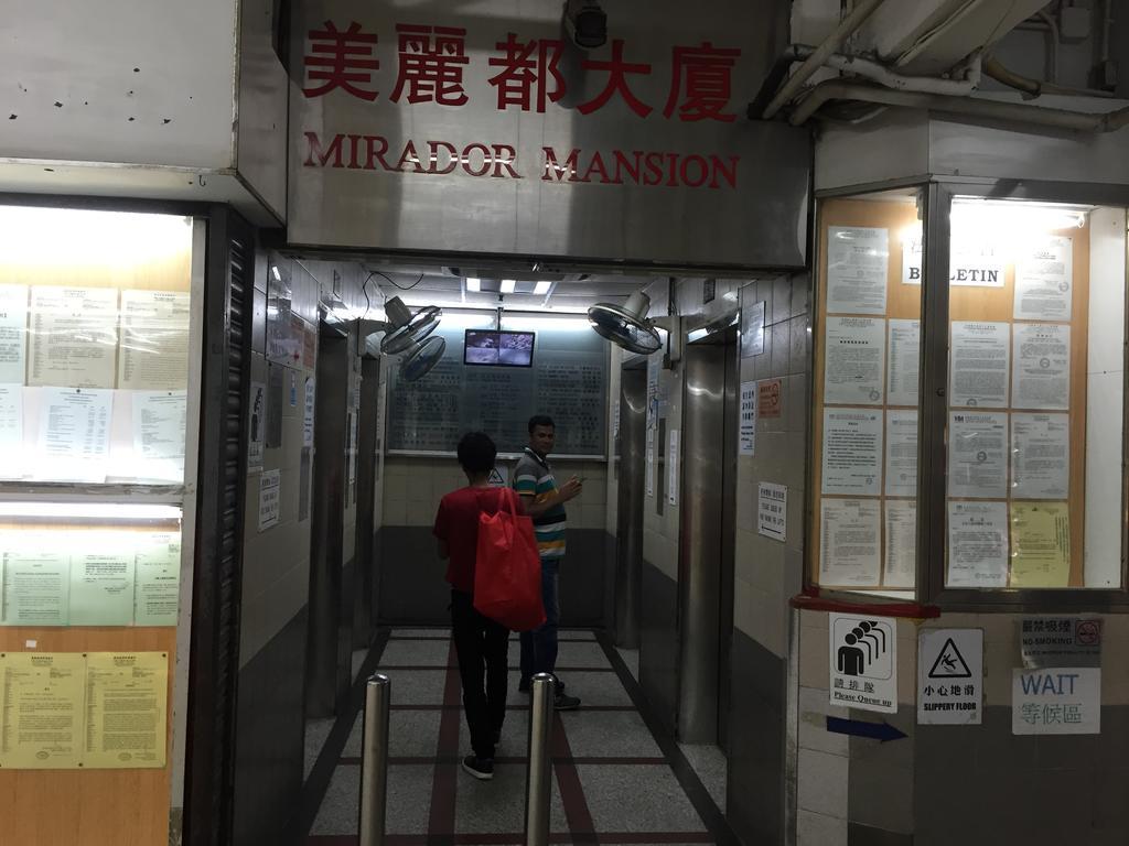 Kowloon New Hostel Exterior photo