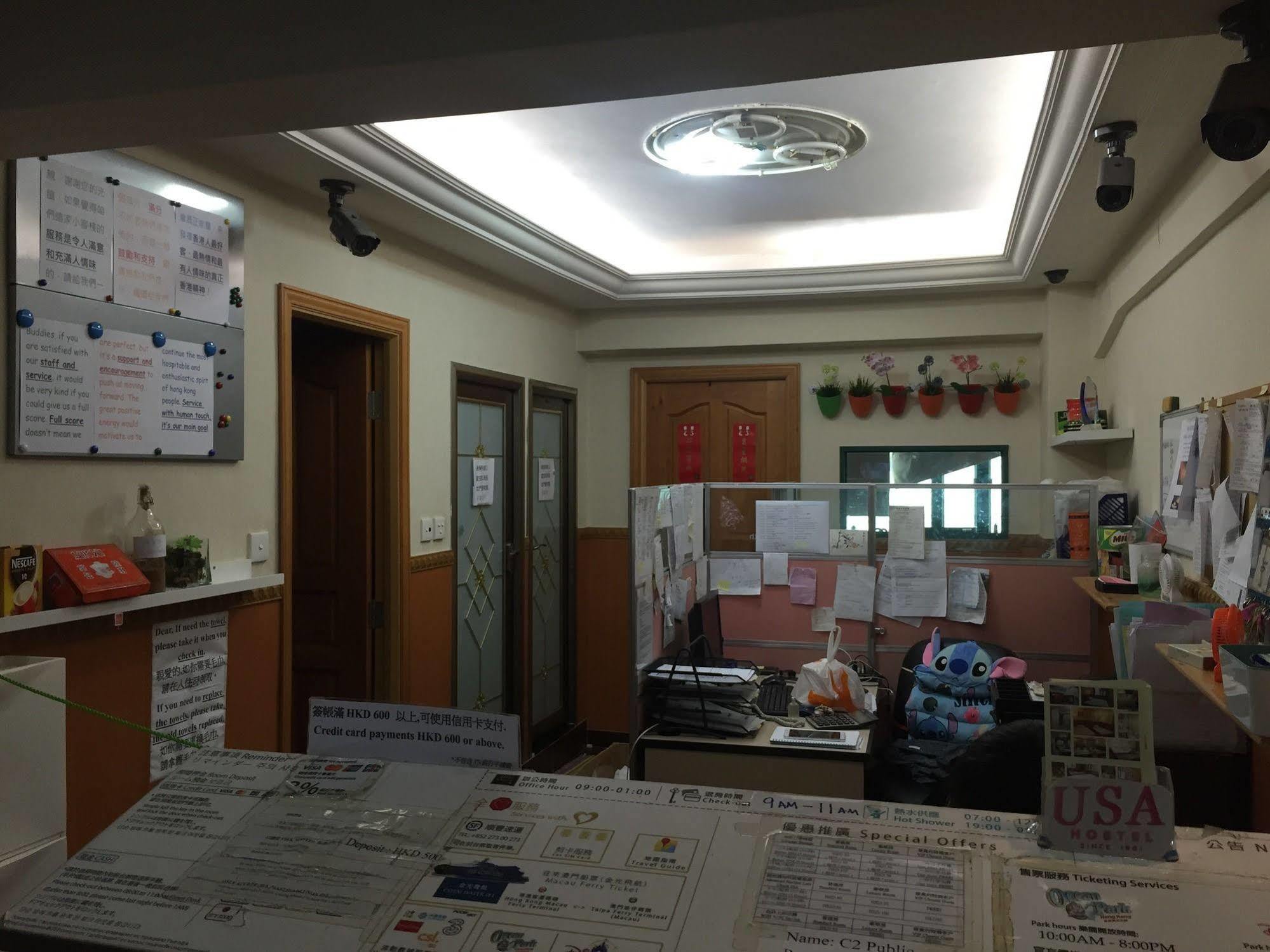 Kowloon New Hostel Exterior photo